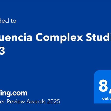 Afluencia Complex Studio No3 Νάουσα Εξωτερικό φωτογραφία